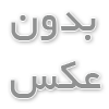 مدیریت پذیرایی در مراسم ترحیم؛ اصول بهداشت، نظم و حفظ احترام مهمانان